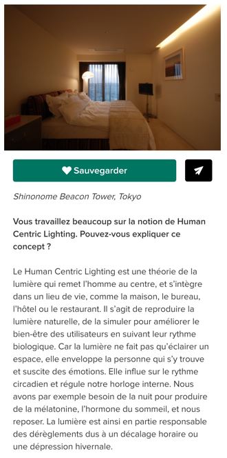 Houzz RENCONTRE AVEC AKARI-LISA ISHII, CONCEPTRICE LUMIÈRE