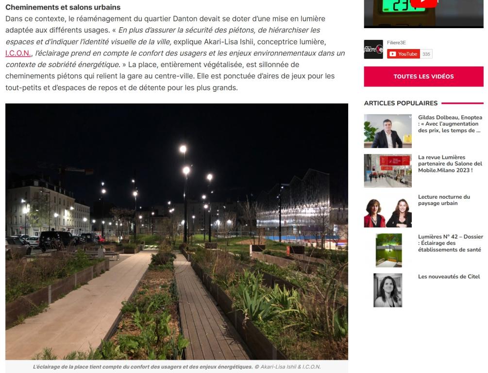 Lumières Métamorphose du quartier Danton au Havre