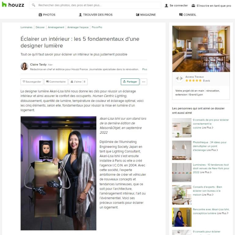 Houzz Éclairer un intérieur : les 5 fondamentaux d'une designer lumière