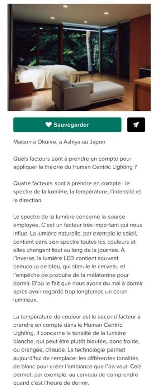 Houzz RENCONTRE AVEC AKARI-LISA ISHII, CONCEPTRICE LUMIÈRE