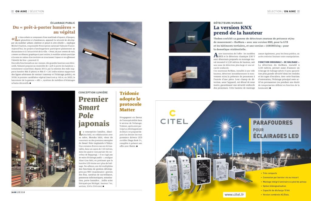LUX Rencontre de la poésie et de la technologie