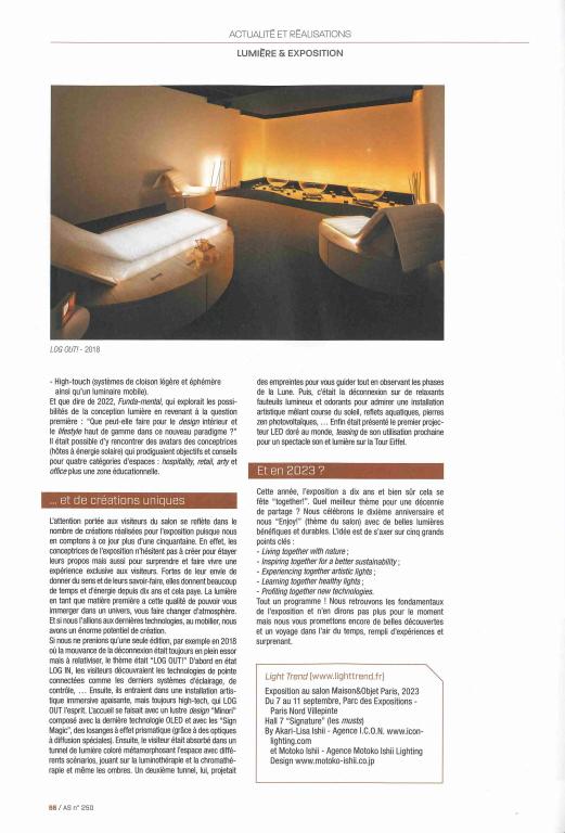 AS Light Trend, dix ans de challenge