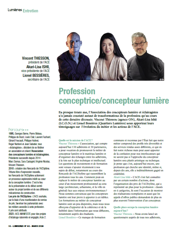 Lumieres ACE : Profession conceptrice/concepteur lumière