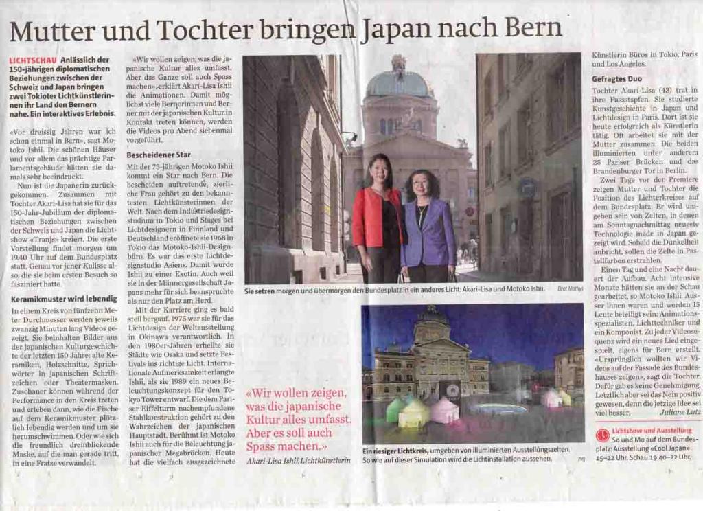 BZ BERNER ZEITUNG Mutter und Tochter bringen Japan nach Bern