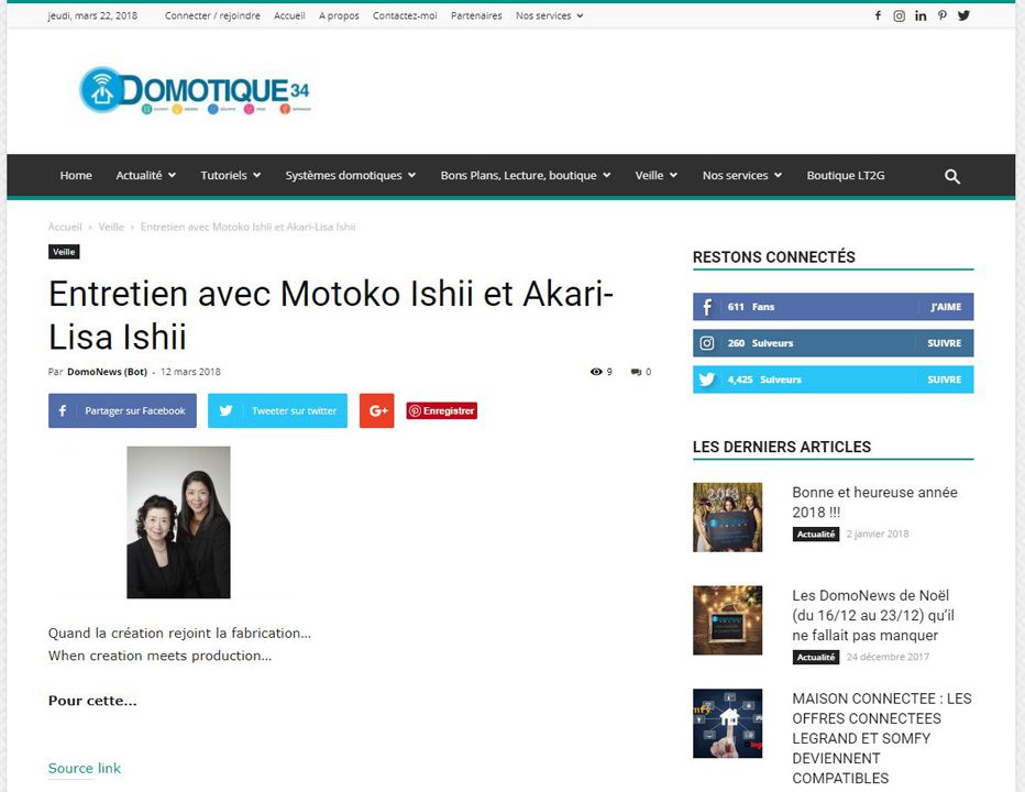 Domotique 34 Entretien avec Motoko Ishii et Akari-Lisa Ishii