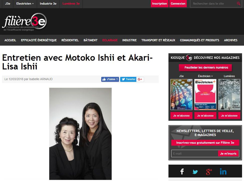 Filière 3e Entretien avec Motoko Ishii et Akari-Lisa Ishii