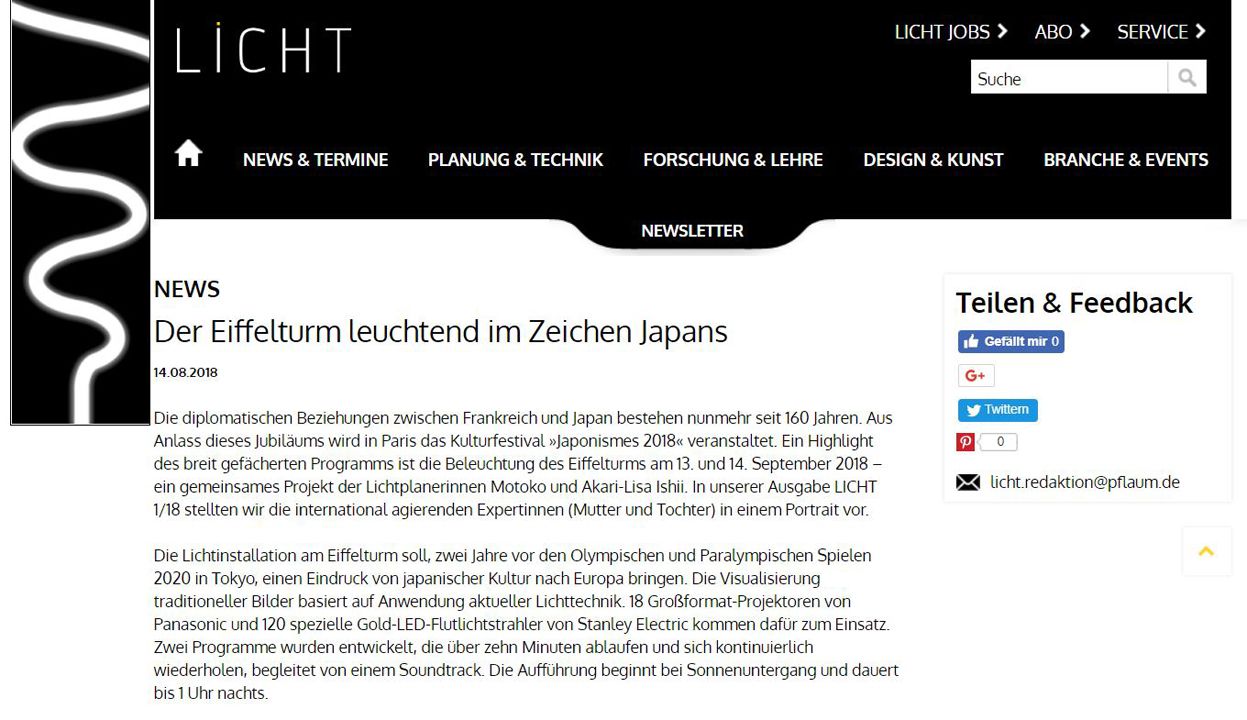 Licht Der Eiffelturm leuchtend im Zeichen Japans