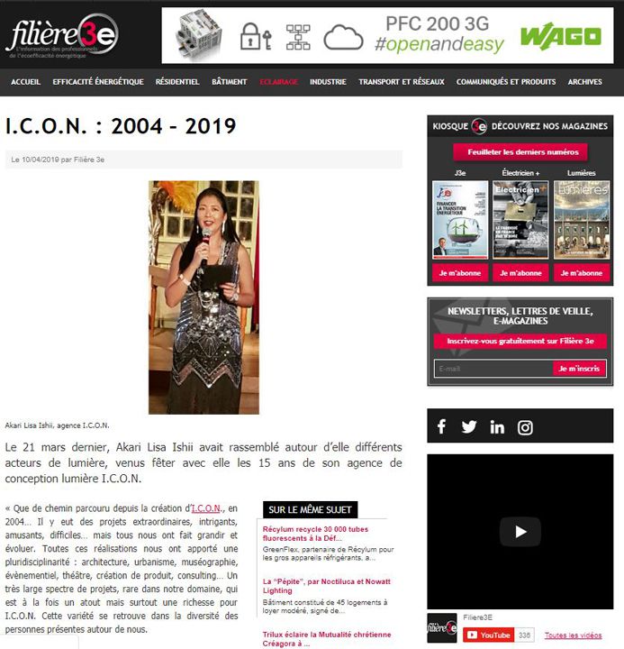 Filière 3e I.C.O.N. : 2004 – 2019