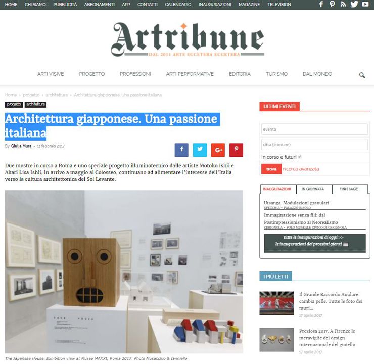 Artribune Architettura giapponese. Una passione italiana