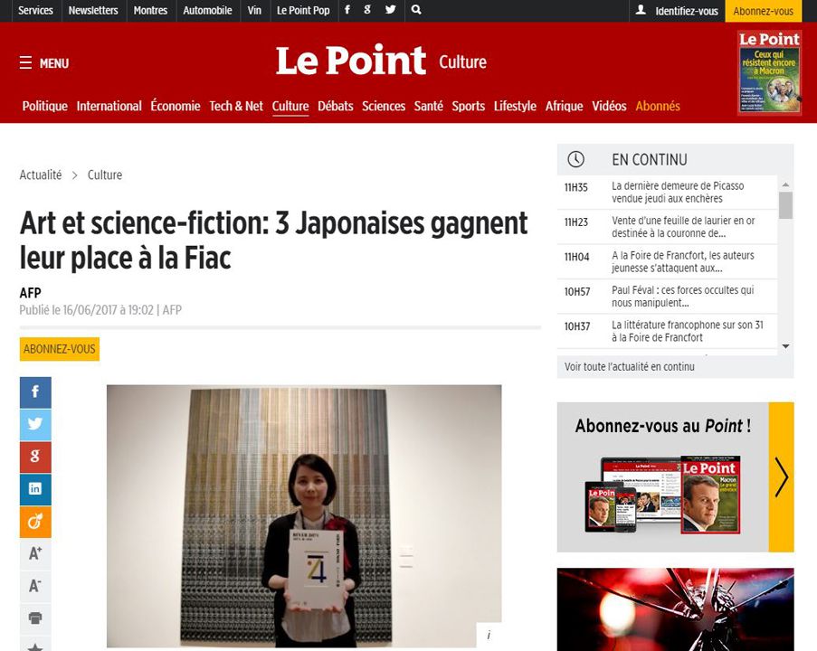 Le Point Art et science-fiction: 3 Japonaises gagnent leur place à la Fiac