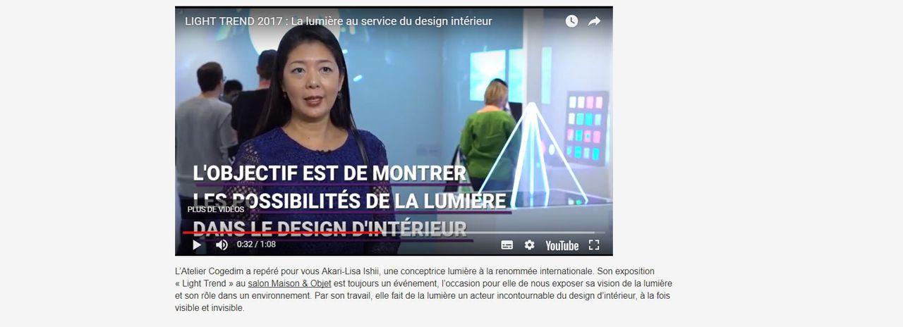 L'atelier cogedim Light Trend 2017 : La lumière au service du design d’intérieur