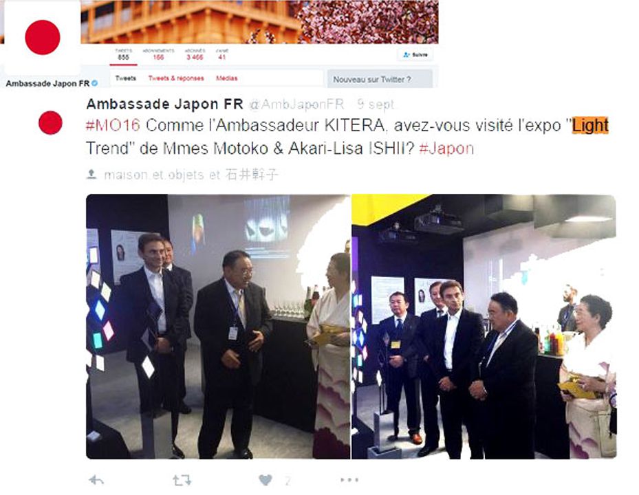 Twitter Ambassade du Japon Comme l'Ambassadeur KITERA, avez-vous visité l'expo 