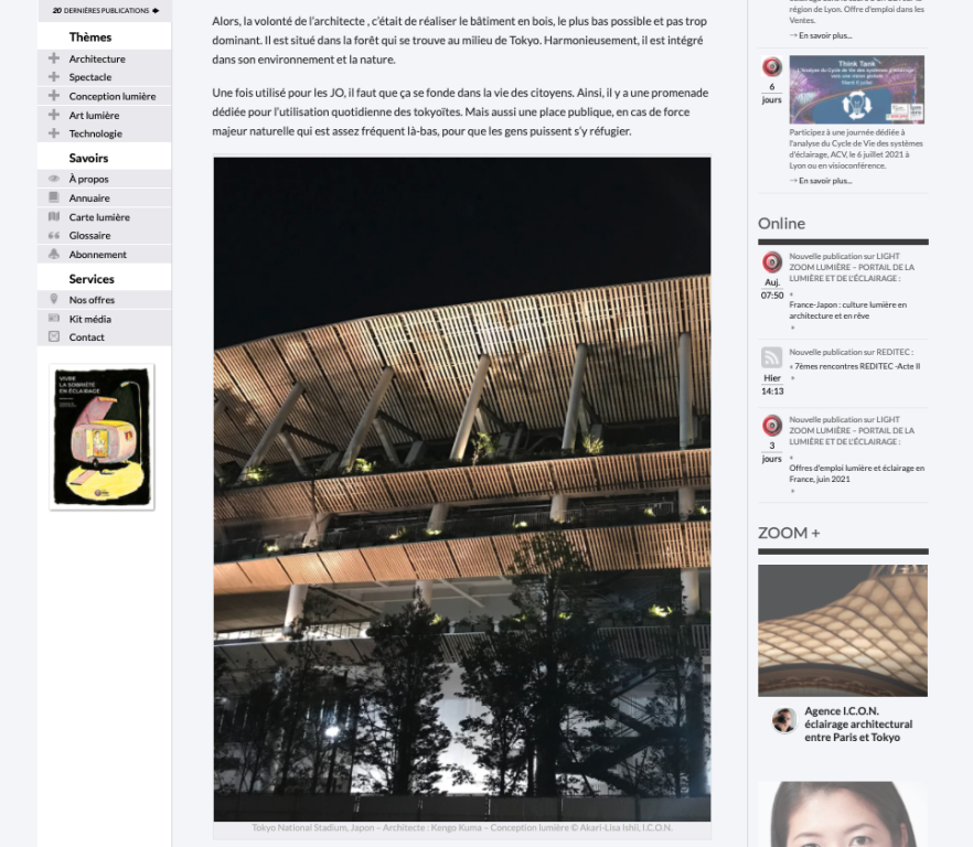 Light Zoom Lumière France-Japon : culture lumière en architecture et en rêve