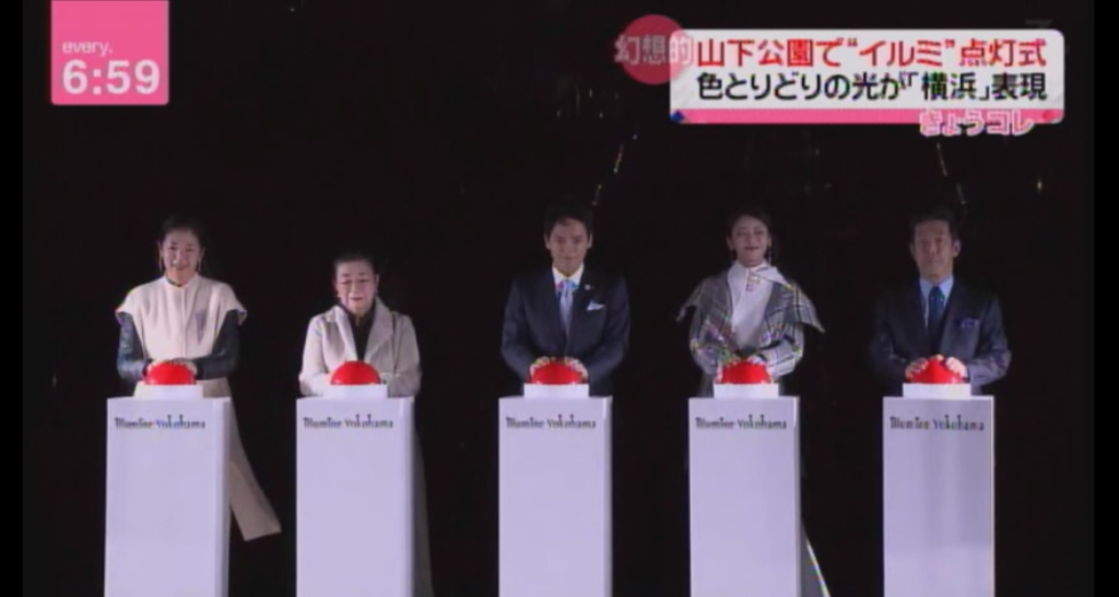 NTV（日本テレビ） News Every