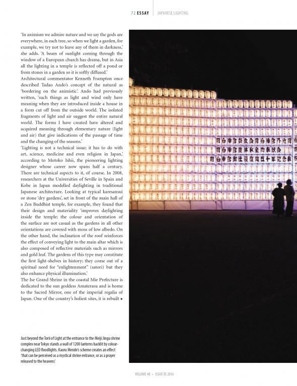 Lighting Illumination in architecture Lightness of being