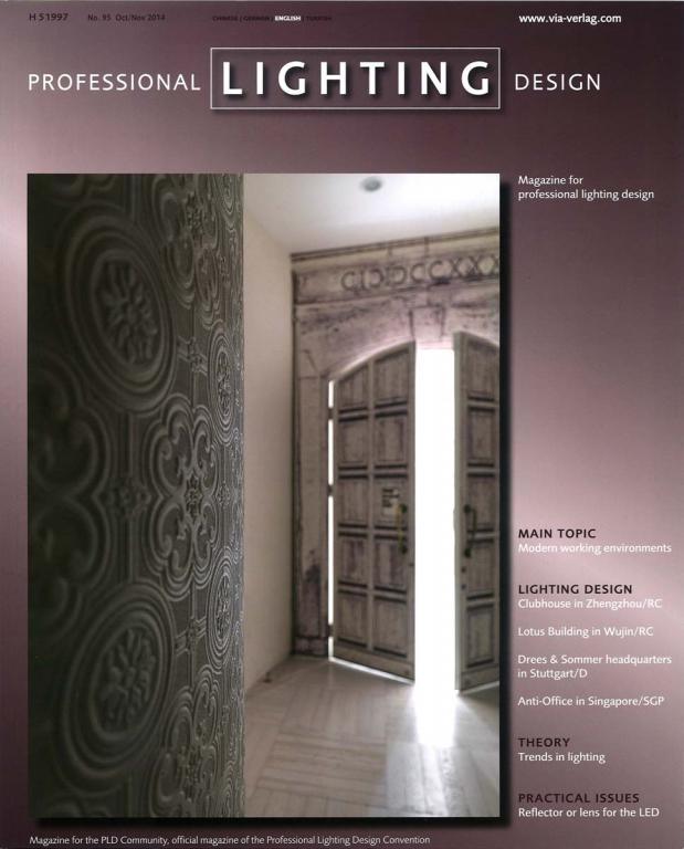 Professionnal lighting design Trends is lighting