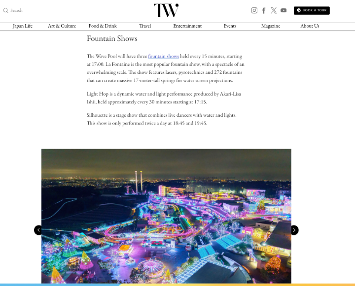 Tokyo Weekender Yomiuriland Jewllumination