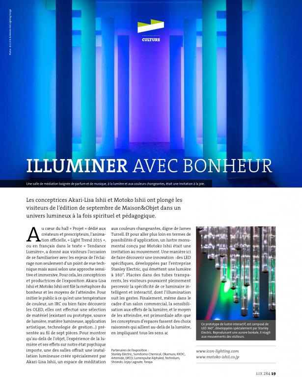 LUX Illuminer avec bonheur