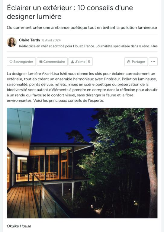 Houzz Éclairer un extérieur : 10 conseils d'une designer lumière