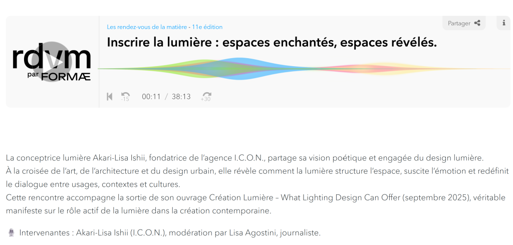 Formae Inscire la lumière : espaces enchantés, espaces révélés
