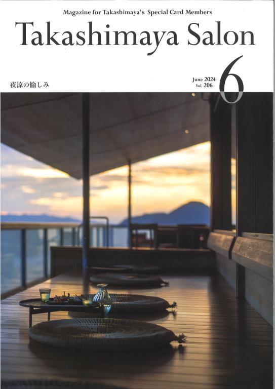 タカシマヤサロン Takashimaya Salon 気分が華やぐ真夏の夜は、光を求めて街に出よう。