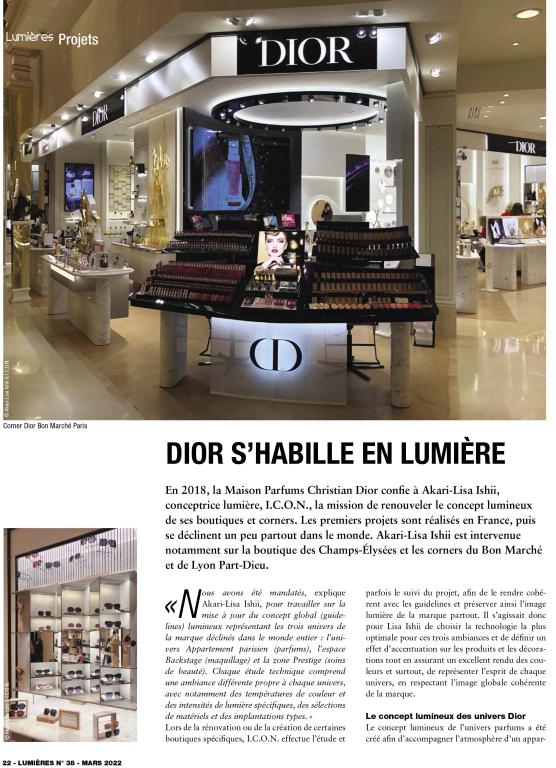 Lumières Dior s’habille en lumière