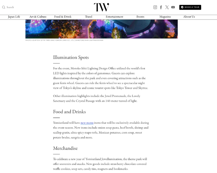 Tokyo Weekender Yomiuriland Jewllumination