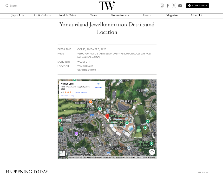Tokyo Weekender Yomiuriland Jewllumination